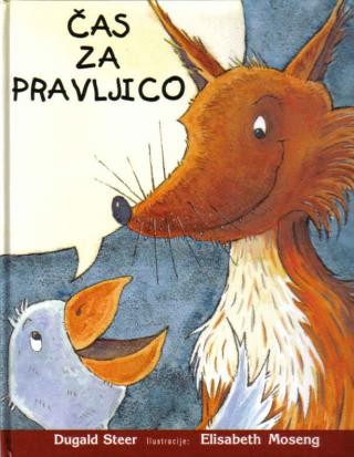 Pravljične urice